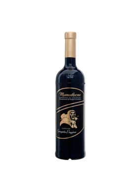 Mamuthone wine - Cannonau DOC di Sardegna Giampietro Puggioni Winery